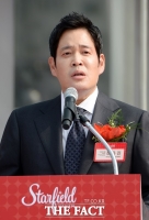  정용진 신세계 부회장, 이마트 주식 241억 원어치 추가 매입