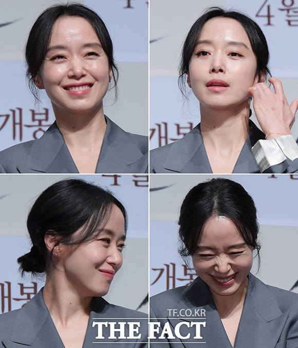 배우 전도연이 지난달 6일 오전 서울 강남구 CGV 압구정점에서 열린 영화 생일 제작보고회에 참석해 다양한 표정을 짓고 있다. /이선화 기자