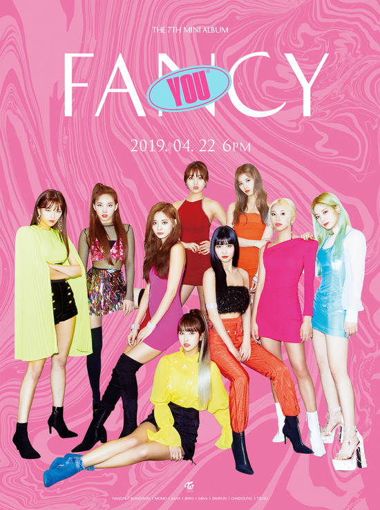트와이스의 FANCY YOU 단체 티저. /JYP 엔터테인먼트