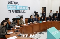 [TF초점] 바른미래 '대표 vs 지도부' 갈등 구도 가나…한국·평화 '호시탐탐'