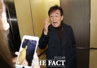  '제자 성추행' 하일지 교수 첫 재판서 혐의 부인