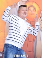  강호동, 산불피해복구에 5000만 원 기부 (전문)