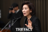  [FACT체크] 한국당 