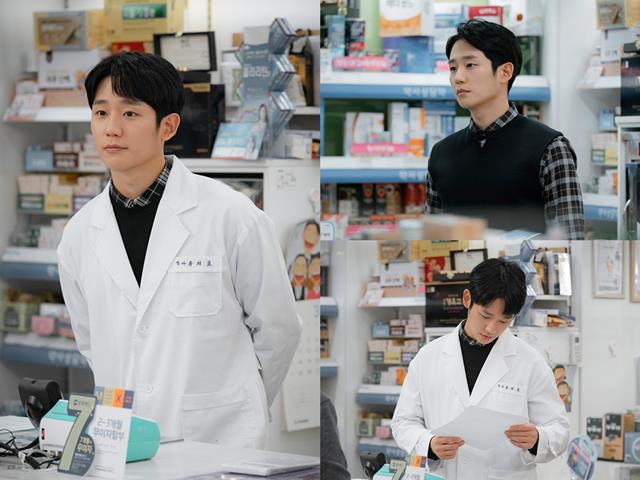 봄밤에 출연 예정인 정해인의 드라마 스틸이 공개되며 시청자들의 기대감을 자아냈다. /제이에스픽쳐스 제공