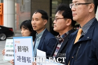  [TF현장] 아우디·벤츠코리아, 경실련 레몬법 도입 촉구에도 소극적 태도 일관