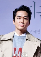  송승헌, 강원도 산불 피해 이재민 위해 구세군에 5000만 원 기부