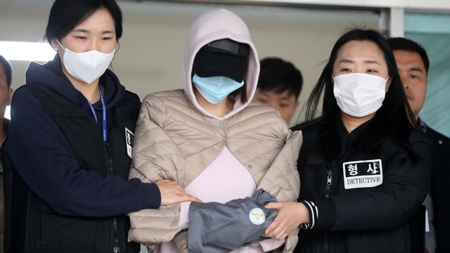 경찰은 황하나 씨와 함께 마약을 투약한 사람으로 연예인 박유천 씨를 지목했다. /뉴시스