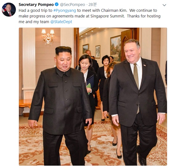 마이크 폼페이오 미국 국무장관이 13일(현지시간) 북한과의 비핵화 협상을 계속 진전시킬 수 있을 것으로 확신한다고 밝혔다. 폼페이오 장관이 지난해 10월 김정은 북한 국무위원장을 만난 모습. /폼페이오 트위터