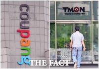  '역대급' 몸집 키운 쿠팡·티몬…탈출 못한 '적자의 늪'