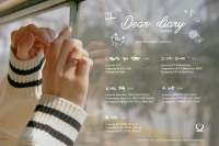  윤지성, 아기자기한 새 앨범 트랙리스트 공개…타이틀 곡은 '너의 페이지'