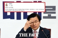  [TF초점] '세월호 5주기' 한국당 진심은?…황교안 '사과' vs 중진 '막말' 엇박자