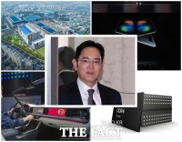  [TF초점] 이재용 삼성전자 부회장, '뿌린 씨앗' 제대로 거둔다
