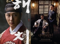  [TF프리즘] '케이블, 게 섰거라'…지상파, 안방극장 왕좌 탈환하나