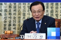  이해찬 '총선 240석 목표… 전략공천 없을 것'