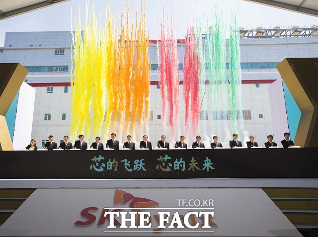 SK하이닉스가 18일 중국 우시의 메모리 반도체 확장팹(C2F) 준공식을 진행했다고 밝혔다. /SK하이닉스 제공