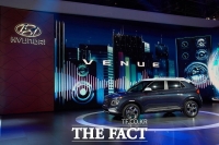  [뉴욕 모터쇼] 현대차, 엔트리 SUV '베뉴' 세계 최초 공개 