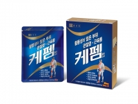  종근당 '케펨', '봄철 야외활동 필수 상비약'