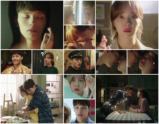 SBS 새 수목드라마 절대그이는 오는 5월 15일 처음 방송된다. 배우 여진구, 방민아 등이 출연한다. /SBS 절대그이 티저 영상 캡처