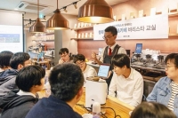  SPC그룹, 장애인 직원 대상 커피 및 제빵 강연 진행