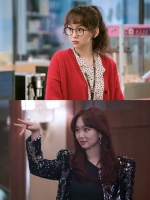  '초면에 사랑합니다' 진기주, 파격 변신…현실 직장인→풀 셋팅