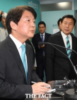  [TF초점] 손학규 대신 '안철수·유승민'…출구 못 찾는 바른미래당