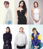  이석훈·신유미→치타·배윤정까지 '프로듀스X101' 트레이너 군단 완성