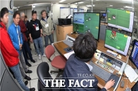  경륜, 2019년도 제1회 일일 명예심판 프로그램 운영 