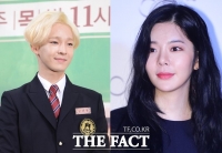  남태현·장재인 열애설에 양측 '확인 후 입장 밝힐 것'