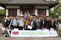  '리그오브레전드' 라이엇게임즈, '소환사 문화재지킴이' 확대·운영