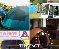 [TF포토기획] '밀실 텐트' 단속 첫날…한강공원의 '빛과 그림자'