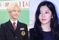  남태현·장재인 열애 인정…'음악적 교감 좋게 이어져'(공식)