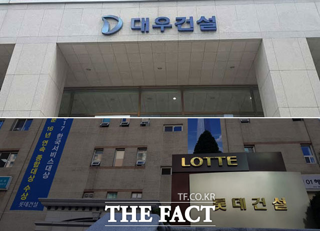 대우건설과 롯데건설이 공사비 3200억 원 규뮤의 서울 성북구 장위6구역 재개발사업 시공권을 놓고 맞붙었다. /더팩트 DB