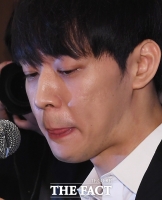  '아니라더니…' 박유천, 마약 반응 검사 '양성'