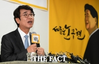 [TF포토] 노무현 전 대통령 서거 10주기 기자간담회 갖는 유시민