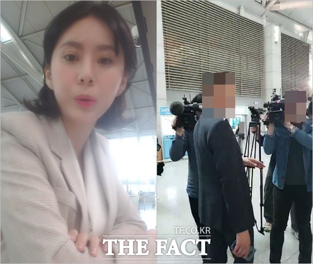 장자연 사건의 증언자를 자처한 윤지오 씨가 24일 오후 출국 전 자신이 운영하는 아프리카TV 방송을 통해 출국 장면을 방송했다. /윤지오 아프리카TV 갈무리