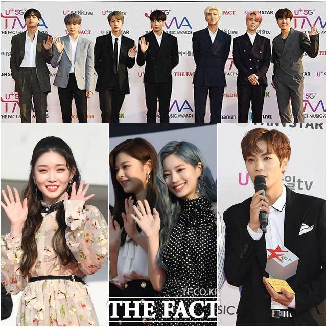 그룹 방탄소년단을 비롯해 트와이스와 뉴이스트 등 최고의 K팝 가수들이 TMA 레드카펫에 참석해 팬들을 만났다. /인천남동체육관=사진영상기획부
