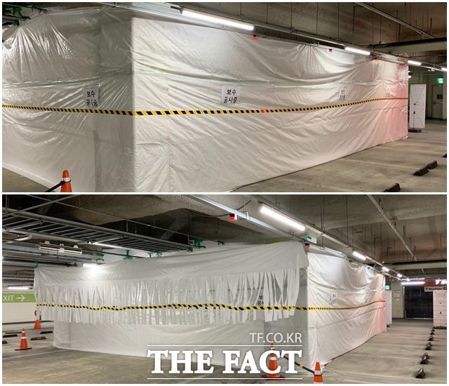 지하 2층 주차장 사고 발생 지점에는 안전 진단중이라는 문구가 적힌 천막이 세워졌다. 이 안에서 보수공사가 진행될 예정이다. /송도동=이민주 기자