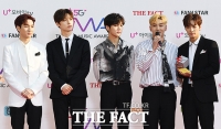  [TMA] '명예의 전당' 뉴이스트 ''러브'들의 사랑 뜻깊어요'