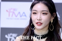  [TMA포토] 청하 '고양이 눈매에 빠져빠져~!'