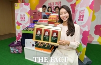 [TF포토] 정관장, '가정의 달엔 면역력을 선물하세요~'