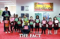  '탄자니아 문화 체험, 좋아요!' 탄자니아 대사관 문화체험행사 서울 개최