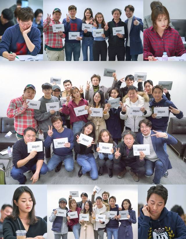 MBC 월화드라마 검법남녀2가 대본 리딩을 진행하며 시청자를 찾아갈 준비를 마쳤다. /MBC 제공