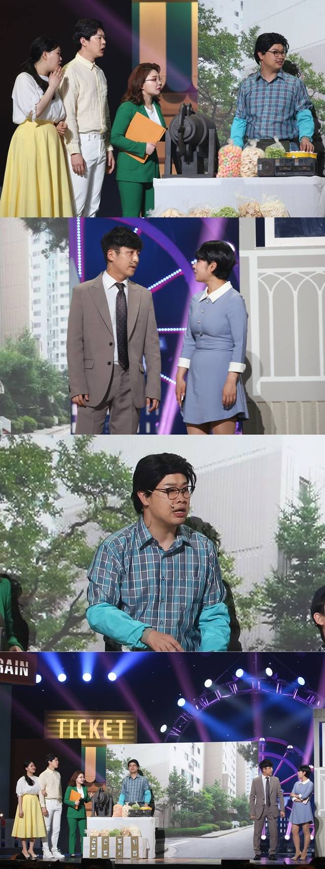 개그맨 이창윤과 전수희가 역대급 다툼 연기로 웃음을 선사한다. /KBS 제공