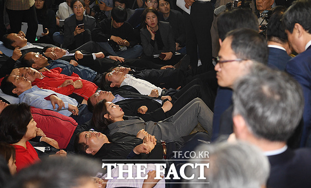 빈틈 없는 자유한국당