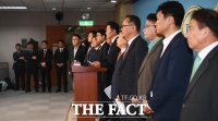 [TF포토] 바른미래당 지도부 사퇴 촉구 성명서 발표하는 원외위원장들