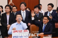 [TF포토] 사개특위 회의에서 끝내 발언권 얻지 못한 오신환 의원