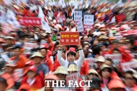 [TF포토] 광화문 붉게 물들인 자유한국당, '문재인 STOP!'