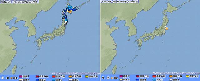 일본 기상청은 28일 새벽 2시 29분 발표(왼쪽)를 통해 같은 날 새벽 2시 25분쯤 일본 훗카이도에서 규모 5.6으로 추정되는 지진이 발생했다고 밝혔다. 이후 헤세이도 새벽 5시 43분쯤 연이어 지진이 발생한 것으로 발표했다. /일본 기상청 홈페이지 캡처