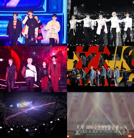 세븐틴이 후쿠오카, 오사카 등 일본 지역에서 다양한 무대를 꾸미며 팬들과 소통했다. /플레디스 엔터테인먼트 제공