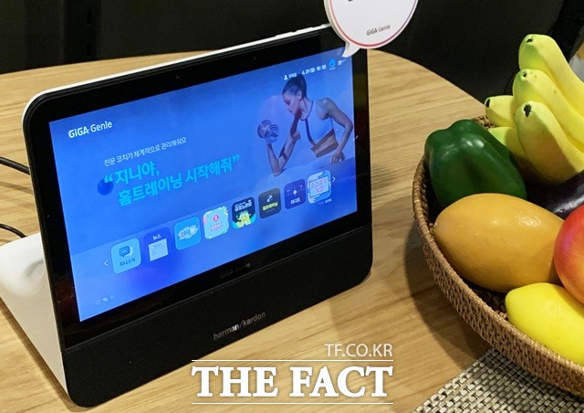 KT는 29일 화면과 셋톱박스를 결합한 AI TV 기가지니 테이블TV를 선보였다. /광화문=서민지 기자